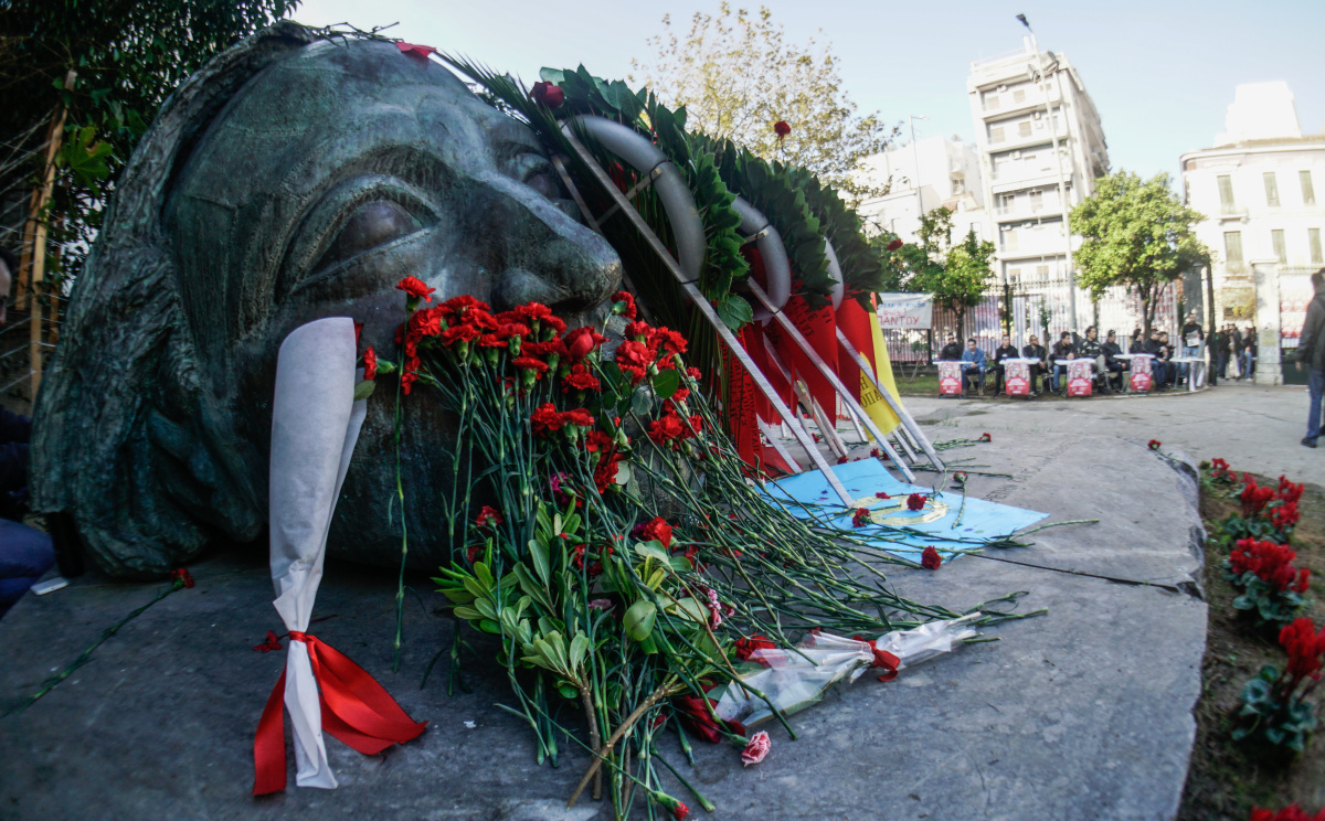 πολυτεχνείο