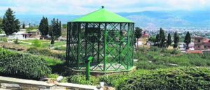 Κιβωτός του Κόσμου