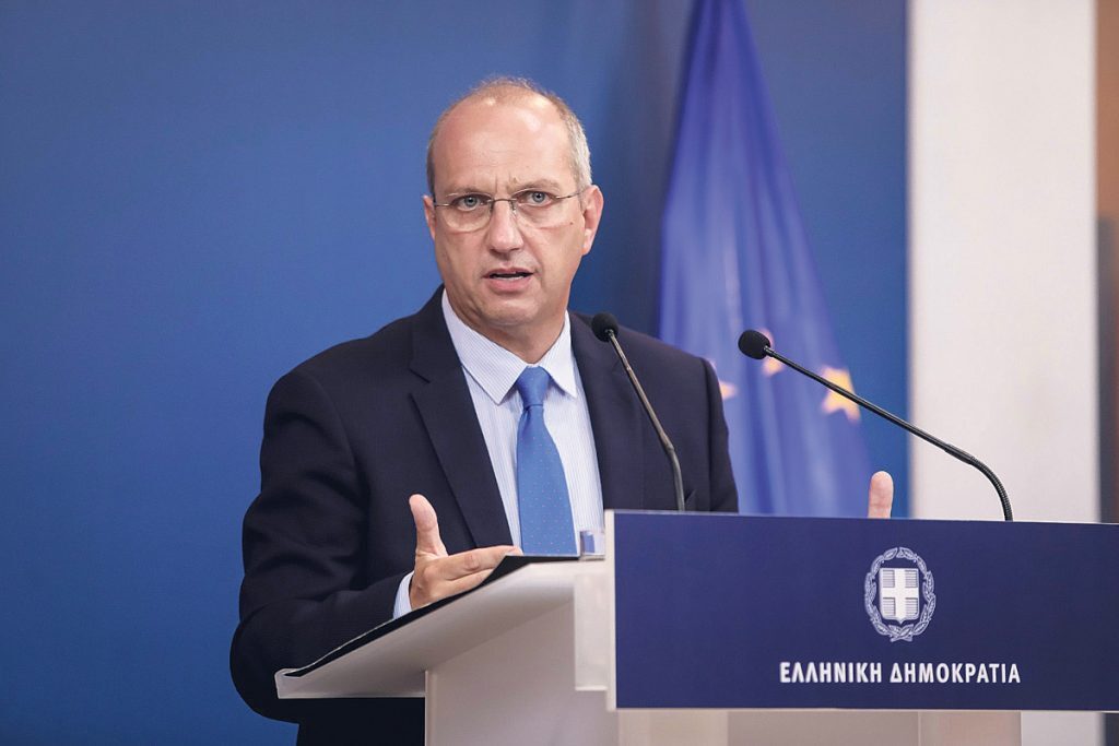 ΕΥΠ: 7 αλλαγές φέρνουν τα πάνω κάτω – Τι ανακοίνωσε η Κυβέρνηση