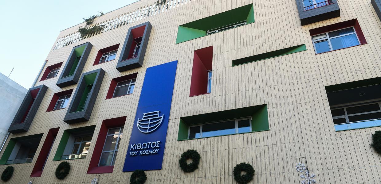 Κιβωτός του Κόσμου