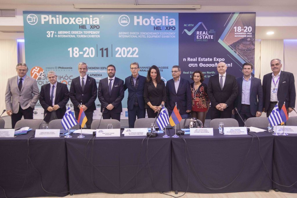 Philoxenia-Hotelia: 335 εκθέτες από 18 χώρες και 3.500 συναντήσεις από τις 18 έως τις 20 Νοεμβρίου