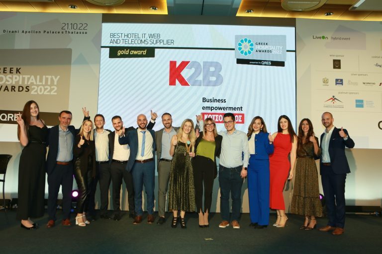 4 χρυσά βραβεία για την Κωτσόβολος στα Greek Hospitality Awards 2022