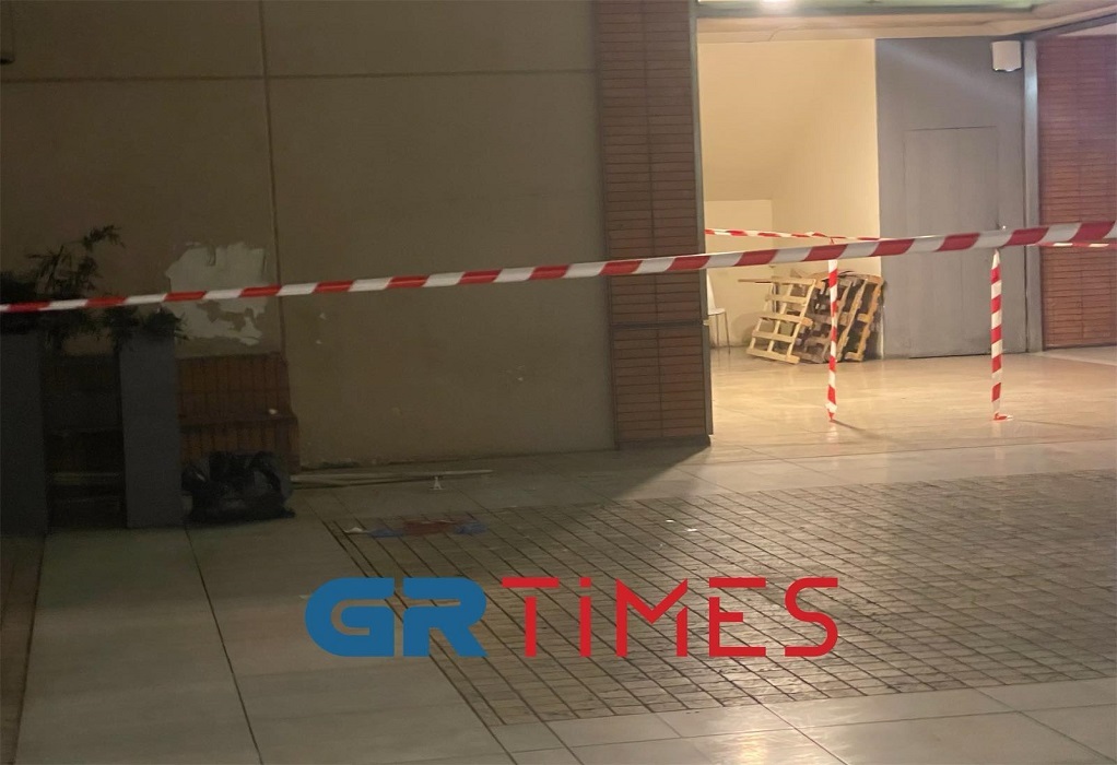 Θεσσαλονίκη: Σοκ σε εμπορικό κέντρο – Πτώση άνδρα από τον 6ο όροφο