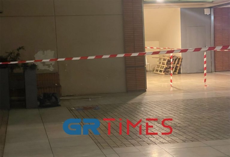 Θεσσαλονίκη: Σοκ σε εμπορικό κέντρο – Πτώση άνδρα από τον 6ο όροφο