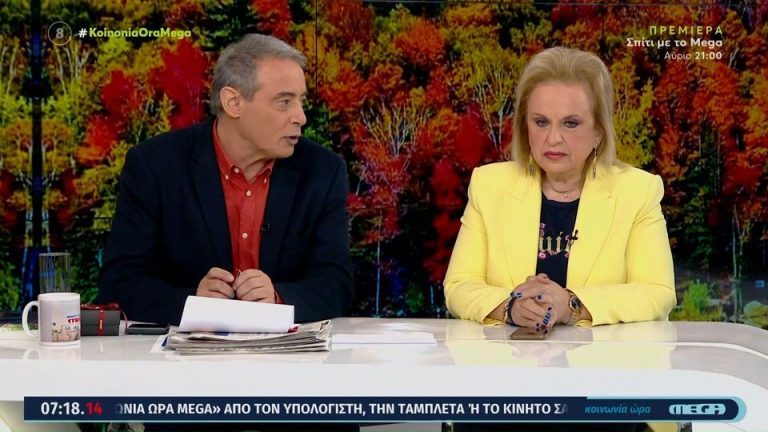 Ματίνα Παγώνη: «Η 29χρονη ειδικευόμενη ήταν φοβερός άνθρωπος και πολύ καλή γιατρός»