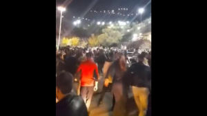 Μουντιάλ 2022