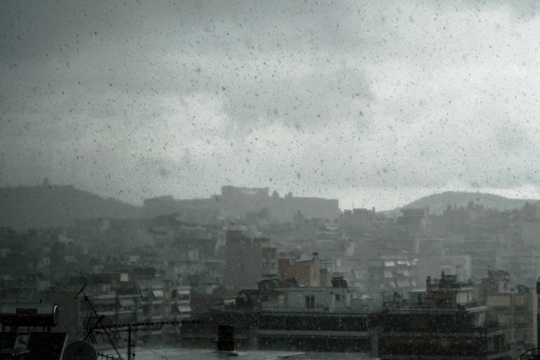 Χαμηλά βαρομετρικά από Ιταλία και Βαλκάνια επηρεάζουν την Ελλάδα