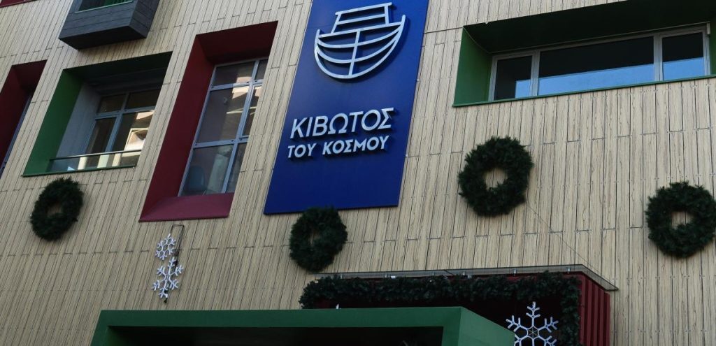 Κιβωτός του Κόσμου: Επιβεβαιώνει ξυλοδαρμούς, όχι σεξουαλική κακοποίηση ο 15χρονος