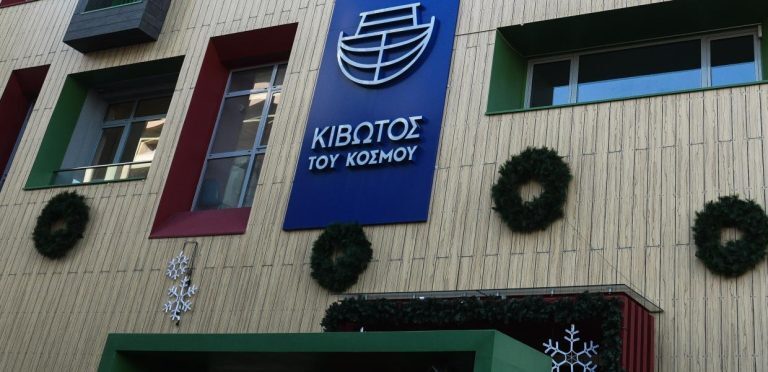 Κιβωτός του Κόσμου: Οι δωρεές εκατομμυρίων σε μία πενταετία και οι δύο ιδιοκτήτριες