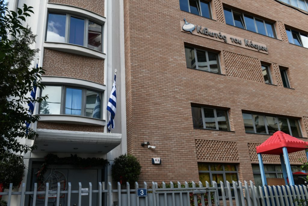Κιβωτός του Κόσμου: Από κόσκινο 11 άτομα για 4 κακουργήματα – Τι ψάχνουν