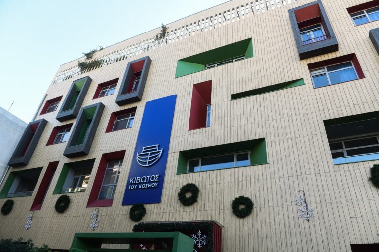 Κιβωτός του Κόσμου: Συνελήφθη για οπλοκατοχή η υπεύθυνη της δομής Καλαμάτας