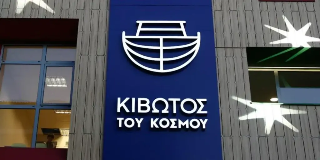 Προκαταρκτική εξέταση μετά από καταγγελία για σεξουαλική κακοποίηση στην Κιβωτό του Κόσμου
