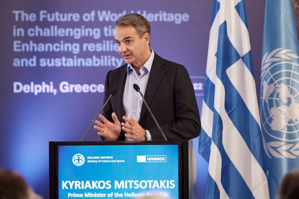 Μητσοτάκης από Δελφούς: Να προστατέψουμε από τις απειλές την πολιτιστική μας κληρονομιά