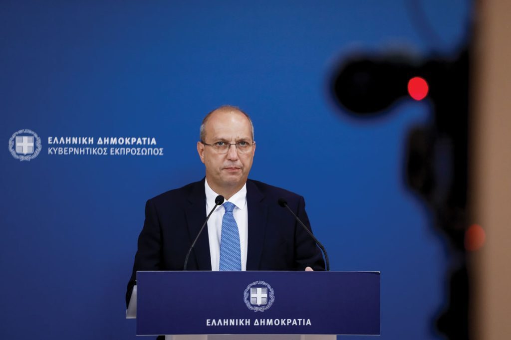 Οικονόμου για Τσίπρα: Επικίνδυνος ο υπαινιγμός ότι ο πρωθυπουργός δεν εμπιστεύεται την ηγεσία των Εν