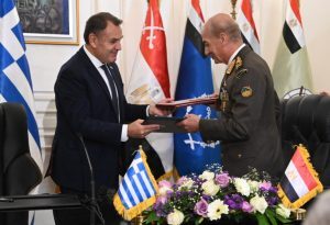 συμφωνία Ελλάδας - Αιγύπτου