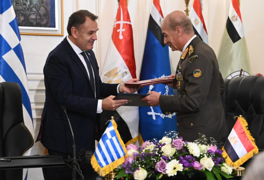 συμφωνία Ελλάδας - Αιγύπτου