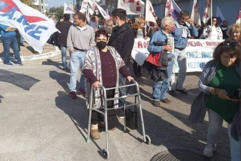 Αλέκα Παπαρήγα: Έδωσε το «παρών» στην απεργία με «πι» – Αποθέωση στο twitter