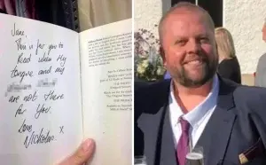 σημείωμα αφιέρωση βιβλίο