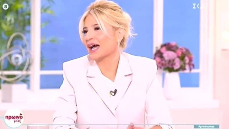 Σκορδά για Αρναουτογλου: « Αν έχεις ζήτηση, Γρηγόρη μου, δεν φταίω εγώ»