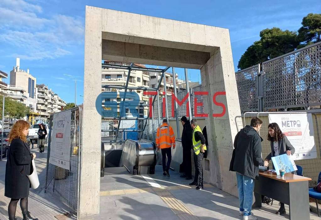 μετρό Θεσσαλονίκης