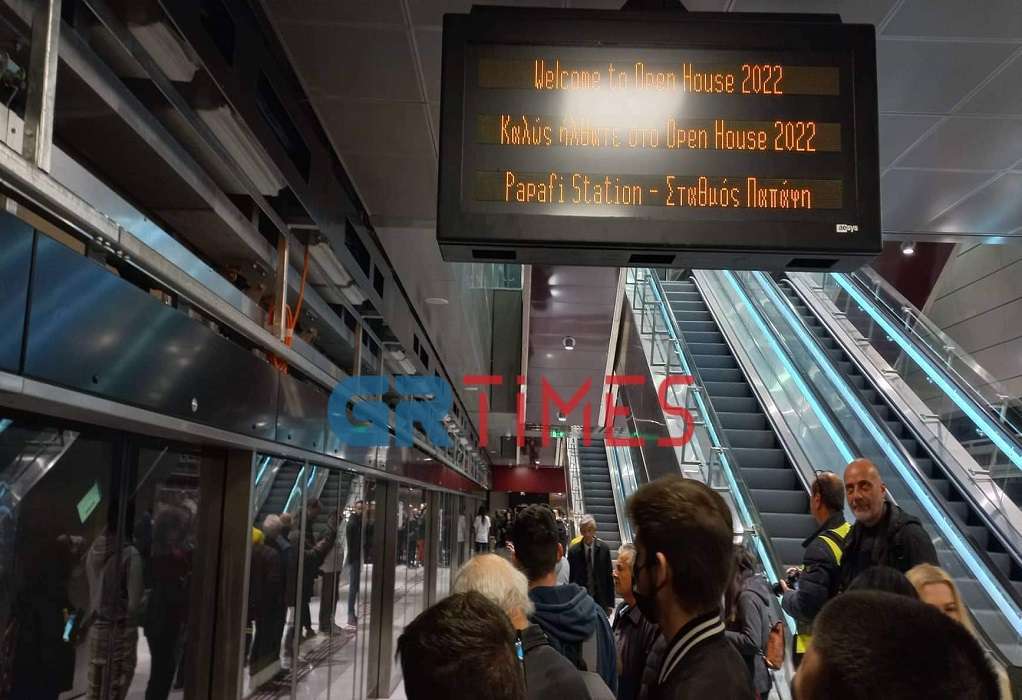 μετρό Θεσσαλονίκης