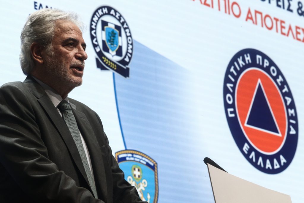Σε επαγρύπνηση ο κρατικός μηχανισμός – Σύσκεψη στο υπουργείο Κλιματικής Κρίσης για αντισεισμικ