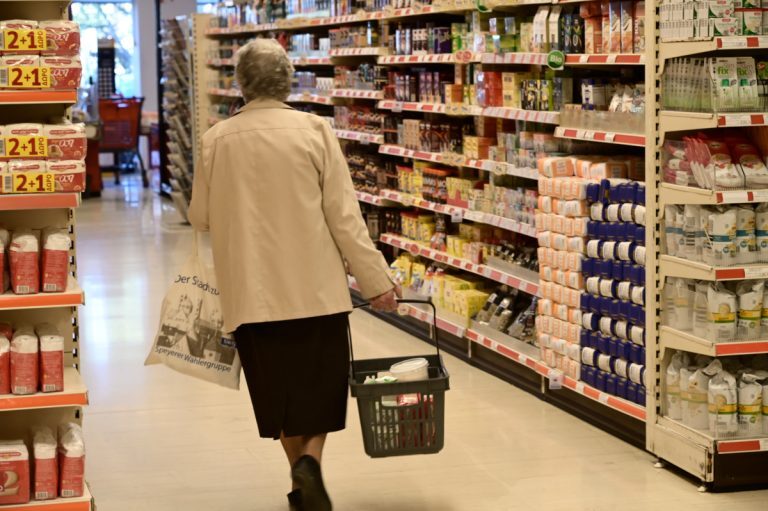 σούπερ μάρκετ