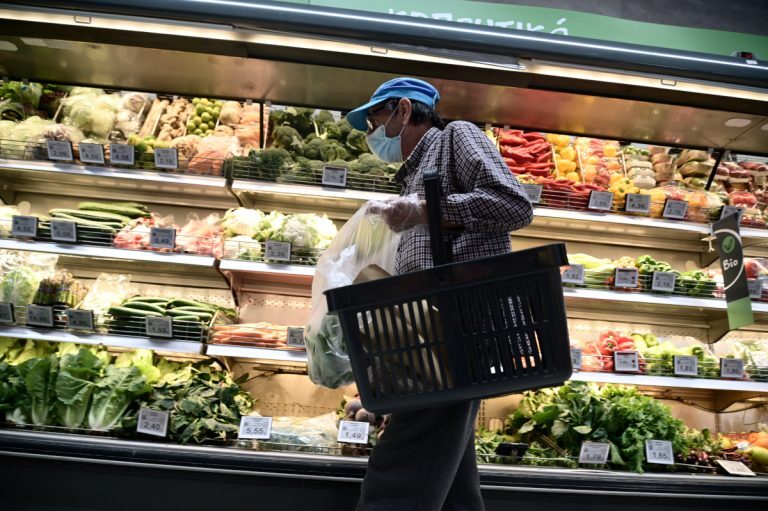 Market Pass οπωροκηπευτικά