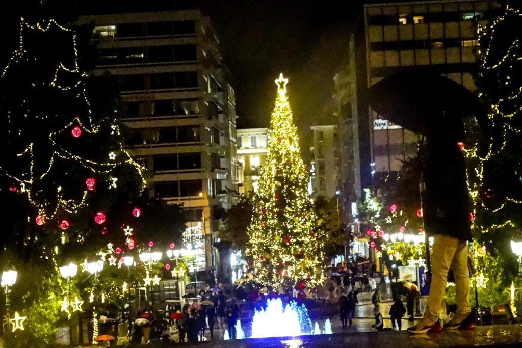 Πότε κλείνουν τα σχολεία για Χριστούγεννα