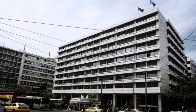 Προϋπολογισμός