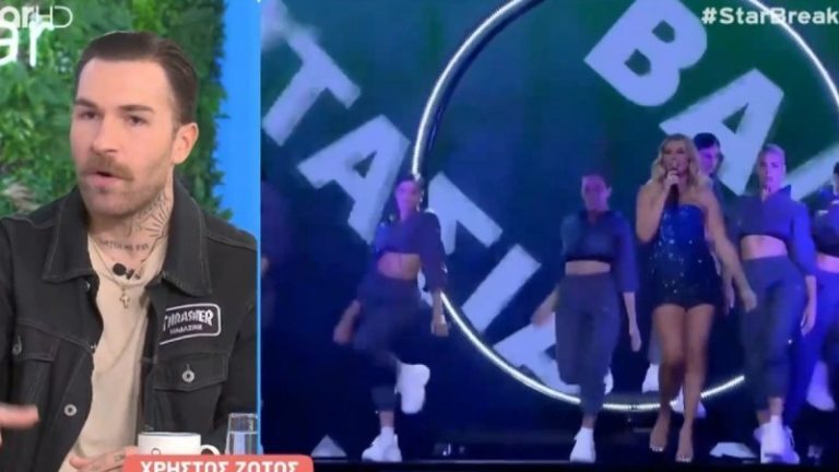 «Κάναμε 10 επεισόδια που θεωρώ ότι ήταν άθλος γιατί…» – Ο Χρήστος Ζώτος αποκαλύπτει για την συνεργασία του με την Κωνσταντίνα Σπυροπούλου