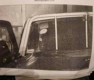 Εσωτερική εικόνα άρθρου
