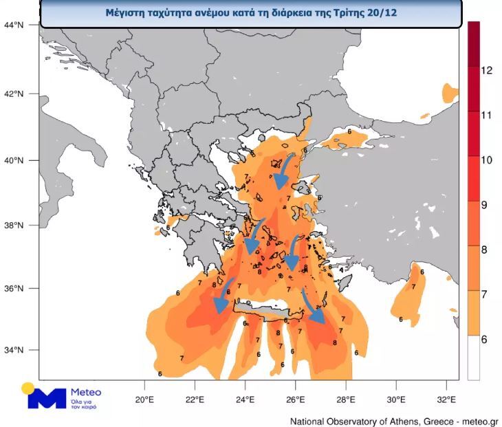 Εσωτερική εικόνα άρθρου