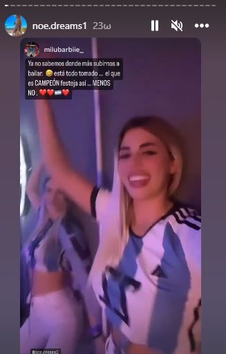 Εσωτερική εικόνα άρθρου