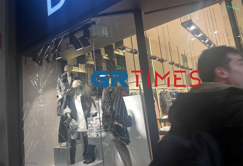 Εσωτερική εικόνα άρθρου