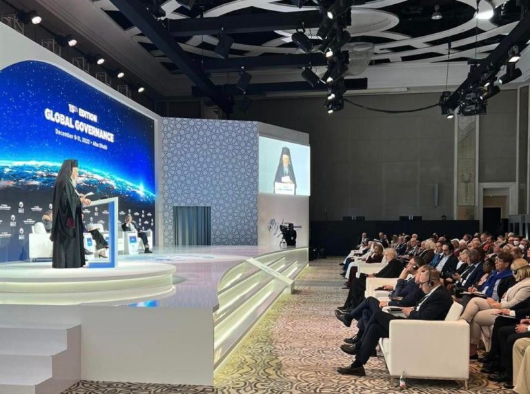 Οικουμενικός Πατριάρχης από Abu Dhabi: Πηγή των προβλημάτων είναι η εργαλειοποίηση της θρησκείας