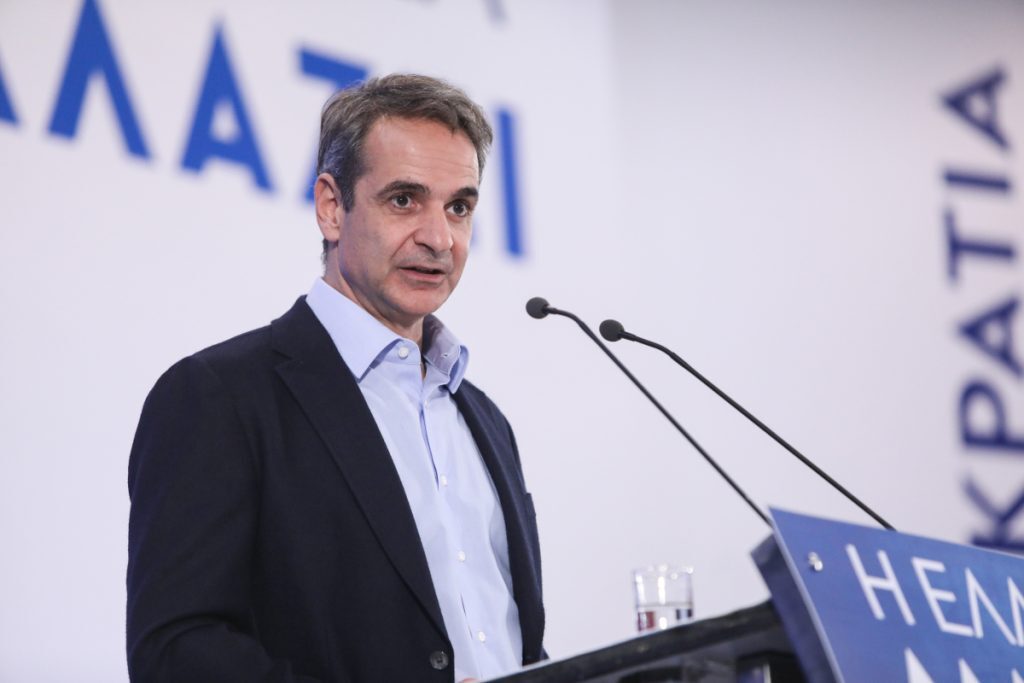 Μητσοτάκης: Εφάπαξ ενίσχυση 600 ευρώ σε όλους τους ένστολους της ΕΛ.ΑΣ. και του Λιμενικού