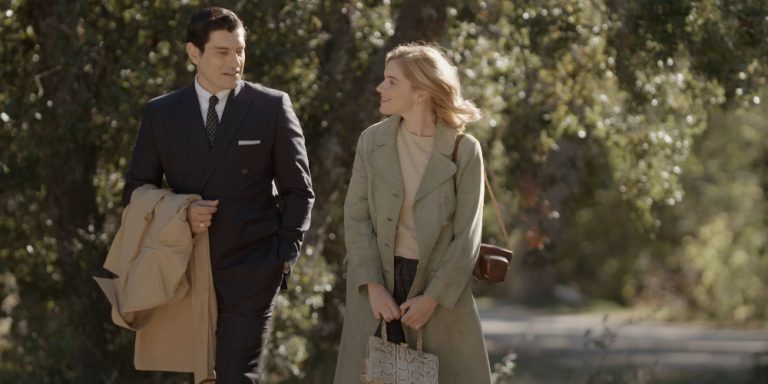 Ο Παράδεισος των Κυριών