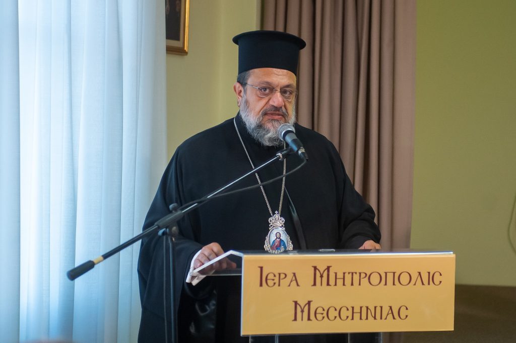 Μητροπολίτης Μεσσηνίας Χρυσόστομος: «Η Μικρασιατική καταστροφή η πιο μεγάλη εθνική συμφορά»