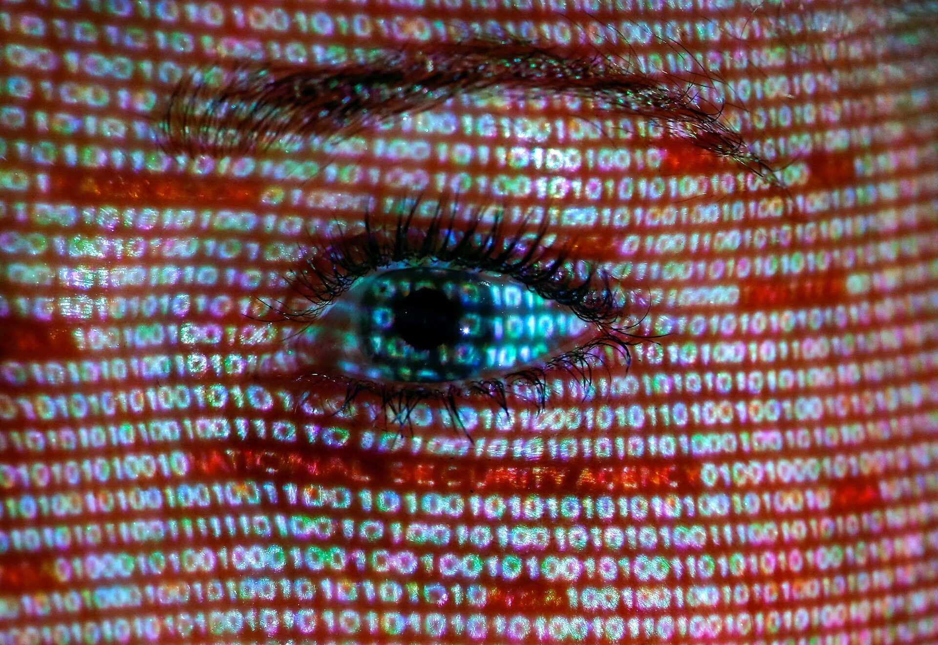 τεχνολογία