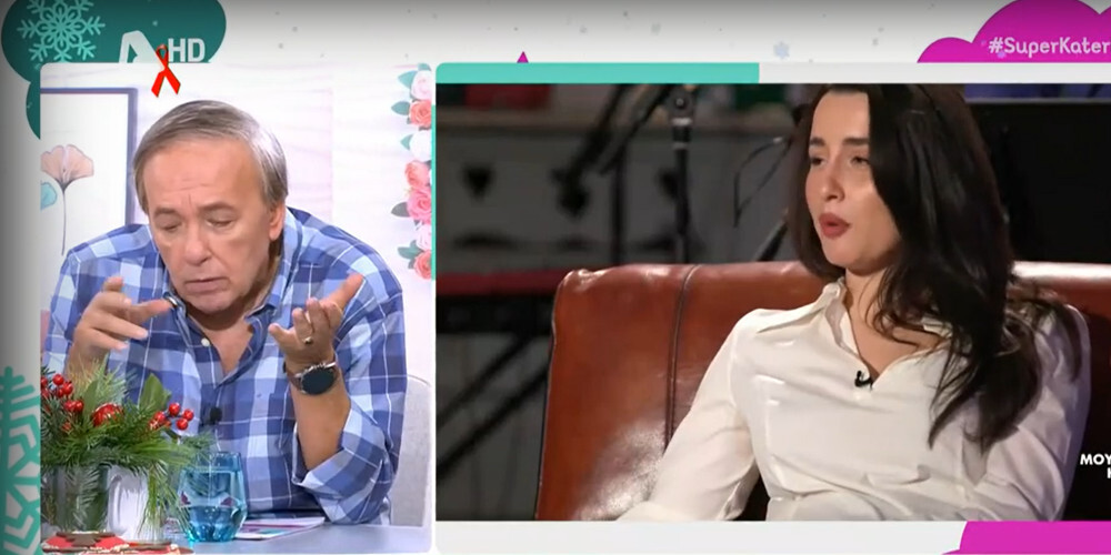 Ανδρέας Μικρούτσικος