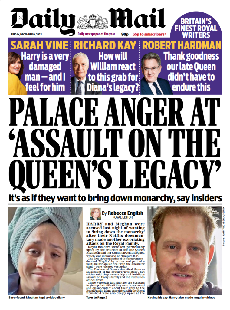 Μέγκαν Χάρι