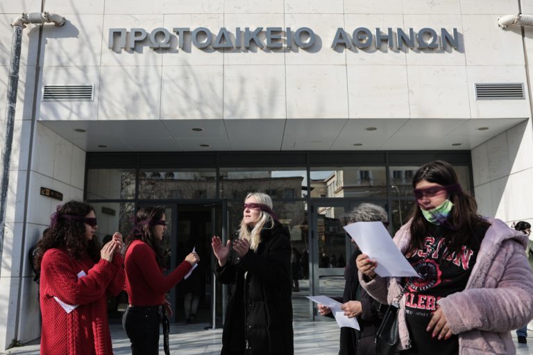 Ηλιούπολη: Αθώος ο αστυνομικός για την υπόθεση trafficking