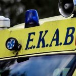 Φίλαθλος τραυματίστηκε με βεγγαλικό πριν από τον αγώνα ΠΑΟΚ – Μπιλμπάο