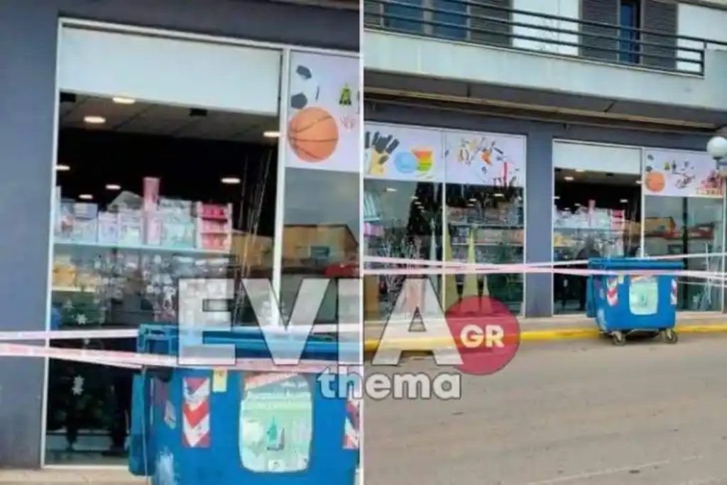 Σεισμός στην Εύβοια: Η στιγμή που «χτύπησαν» τα 4,9 Ρίχτερ – Έτρεχαν να βγουν από τα καταστήματα οι άνθρωποι [βίντεο]