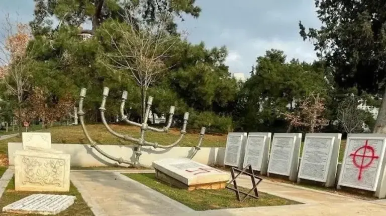 Πολύτιμη μνήμη