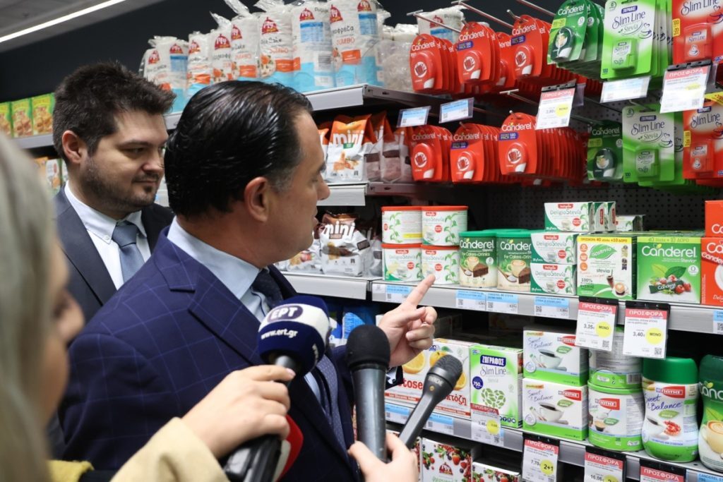 Εορταστικό καλάθι νοικοκυριού: Μήνυμα Γεωργιάδη – «Τα πάντα για να βρουν οι συμπολίτες μας το 