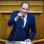 Γεραπετρίτης για Μονή της Χώρας: «Βόμβα» από τον Έλληνα ΥΠΕΞ – «Η Τουρκία θα επαναξιολογήσει το θέμα»