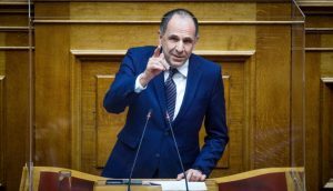 Γεραπετρίτης