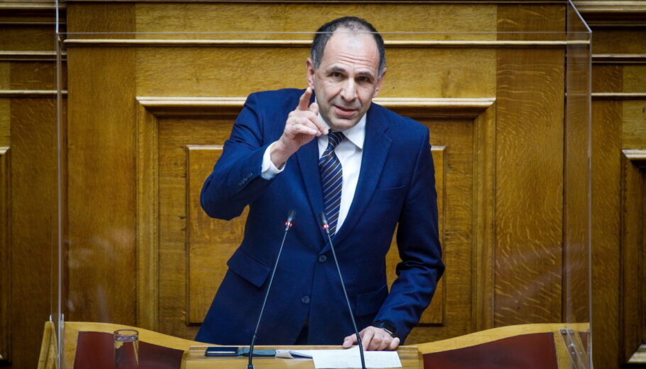 Γεραπετρίτης